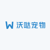 沃哒宠物