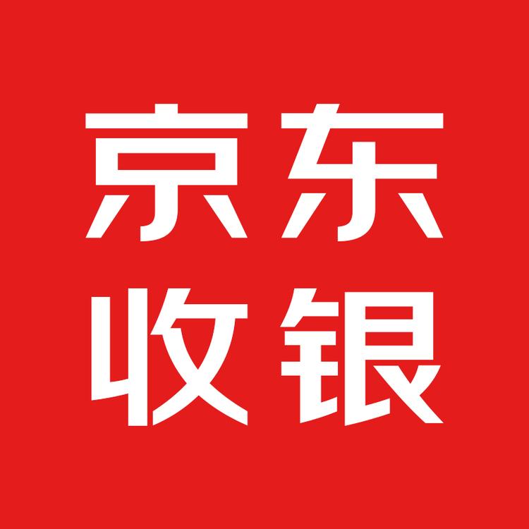 京东收银弦轮专卖店