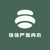 佳佳严选内衣