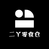 二丫零食仓