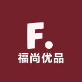 福尚优品