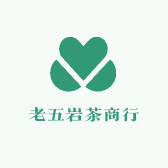 弋沐岩茶社