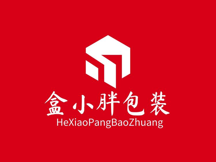 盒小胖包装工厂