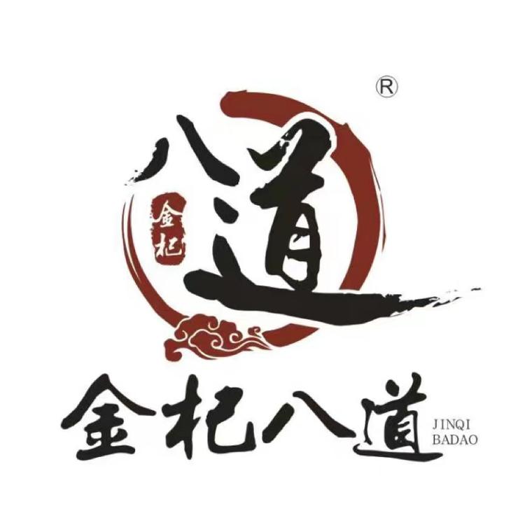 金杞八道伊尹调味品专卖店