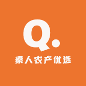 秦人农产优选