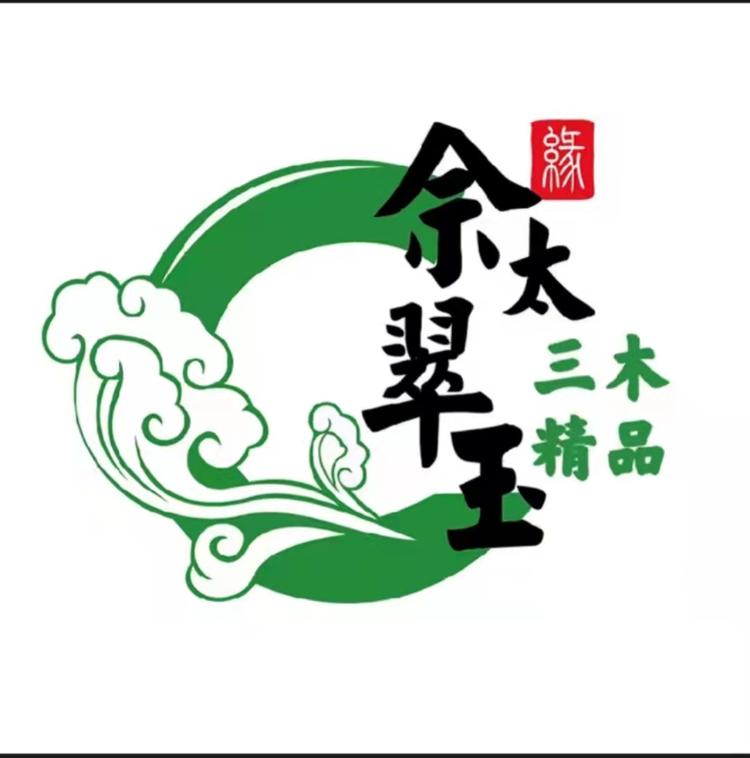 三木精品佘太翠