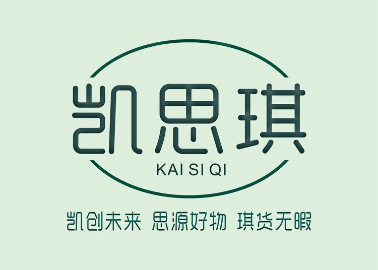 凯思琪丝皂草本洗发皂厂