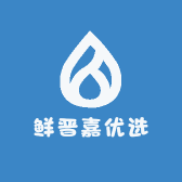 鲜晋嘉优选