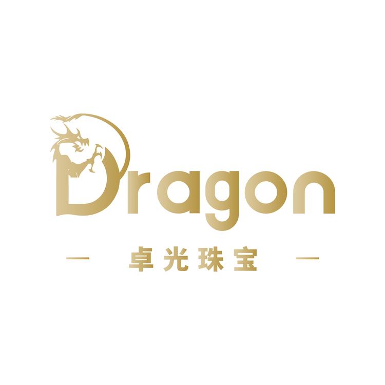 卓光珠宝