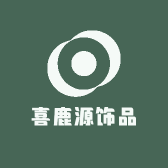 喜鹿源饰品