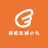 洋航生鲜小九
