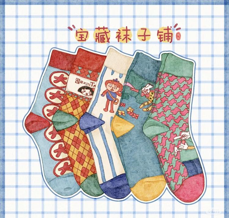 织织童袜