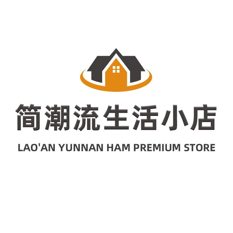 简潮流生活小店