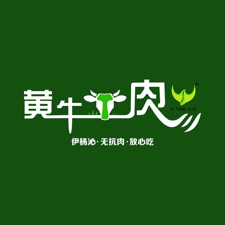 伊杨沁生鲜店