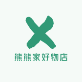 熊熊家好物店