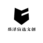 盛泽盲选文创