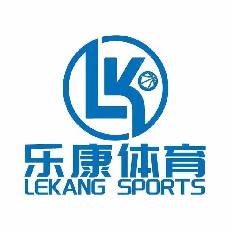 安特乐康运动乐园