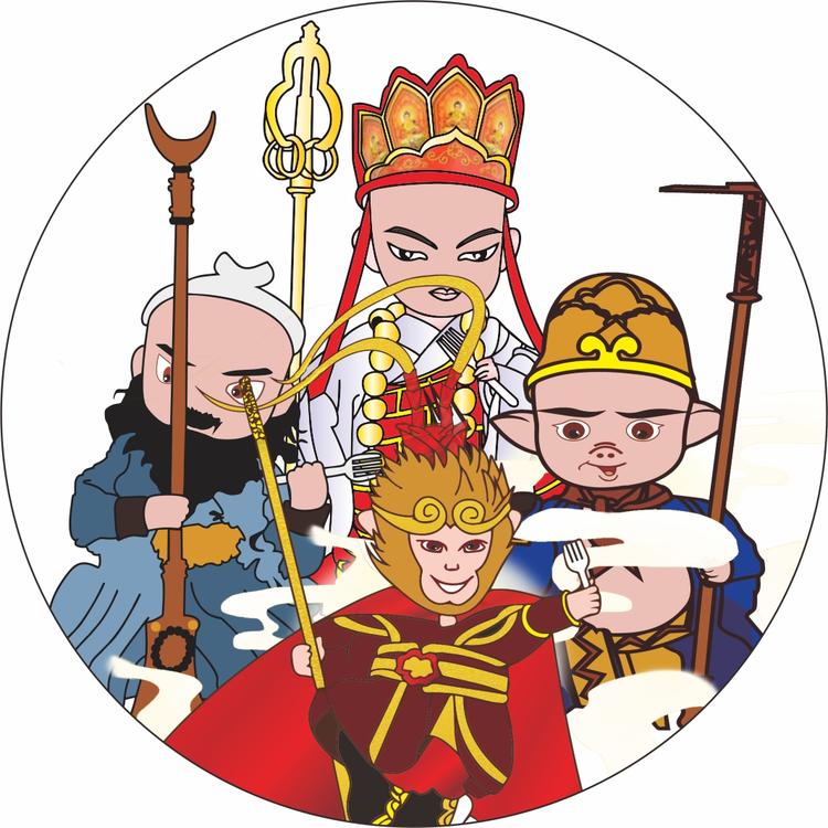 西游吉选