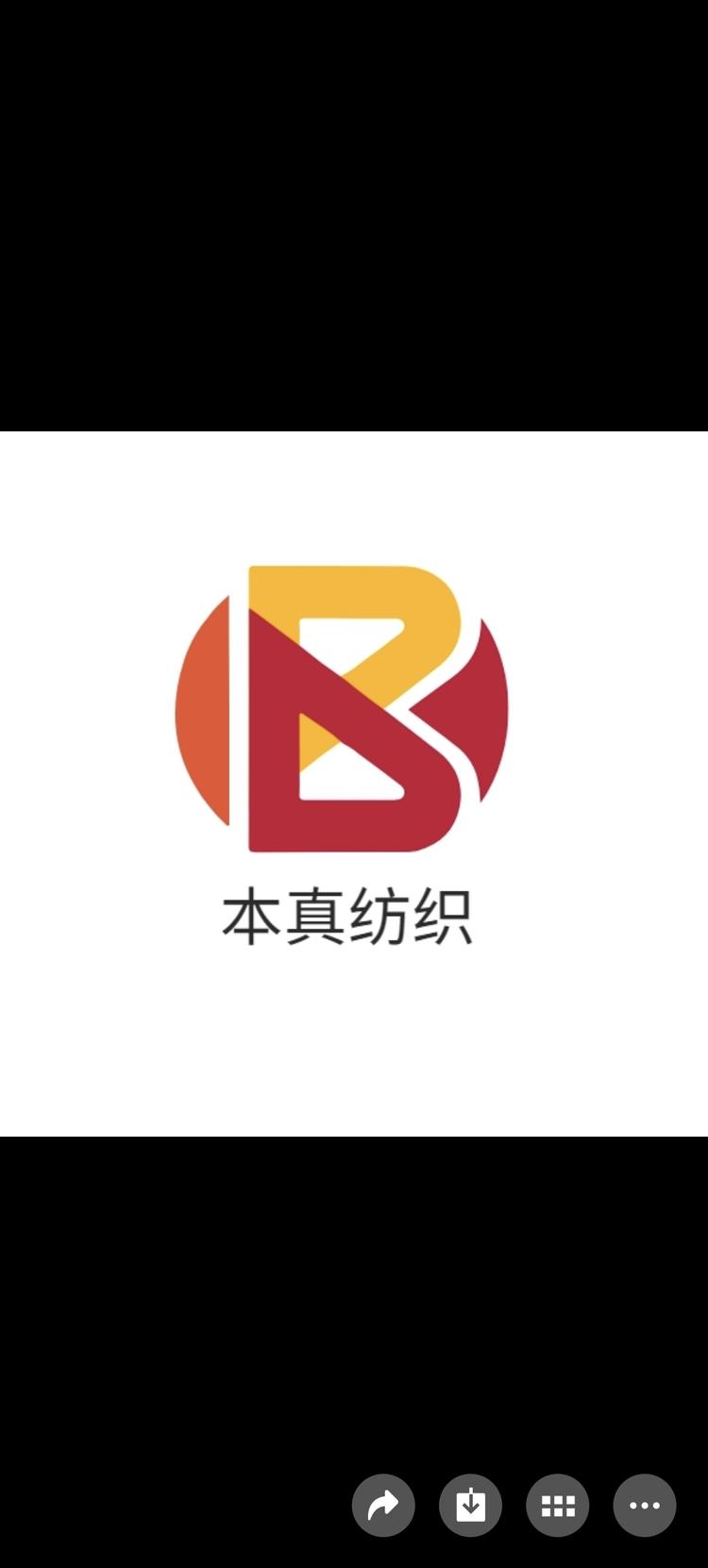 本真纺织好物小铺