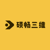 泾阳硕畅三维模型小铺