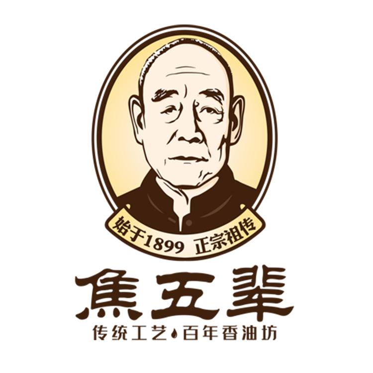 焦家小磨香油坊