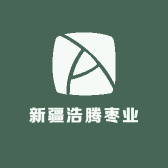 新疆浩腾枣业