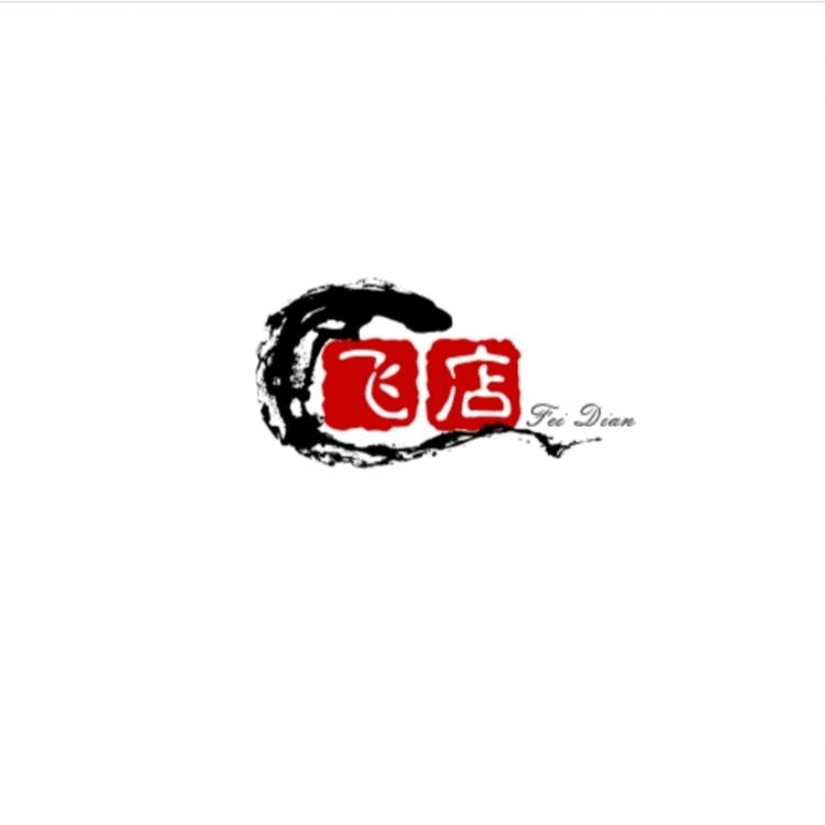 飞宝店