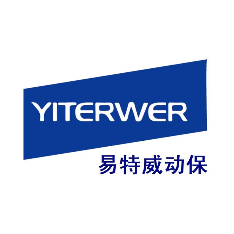 易特威畜禽水产动保工厂