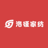 洛槿家纺
