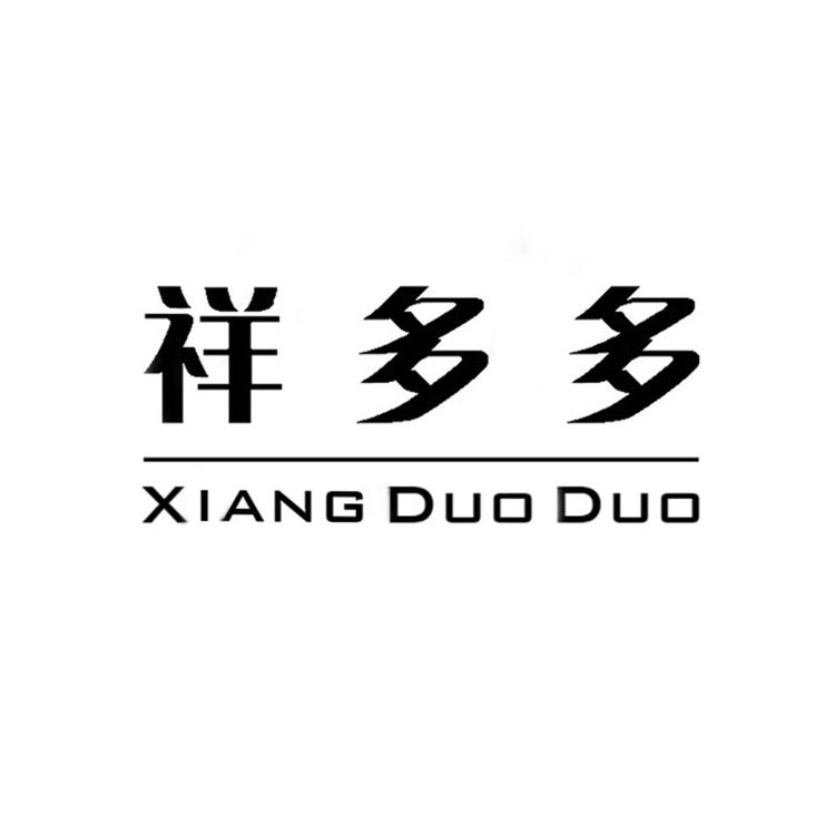 鸿福手工女鞋