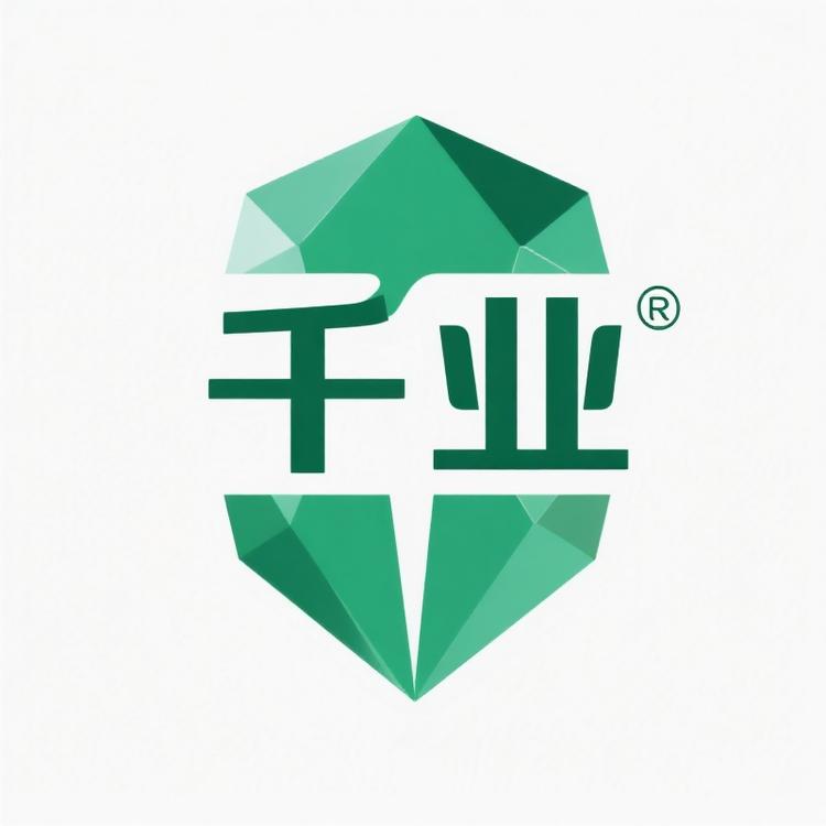 千业珠宝