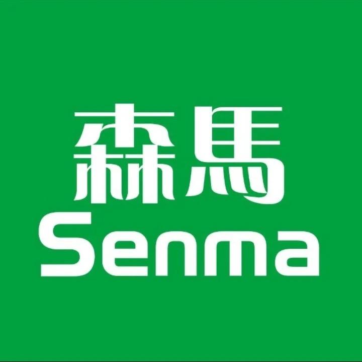 森马豹造鞋类专卖店