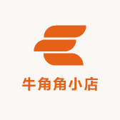 牛角角小店