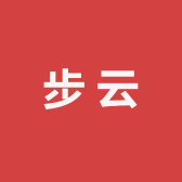 步云男装服装店