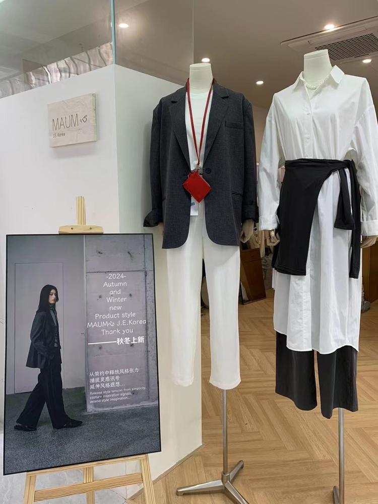 想衣女装工作室