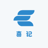喜记优选百货店