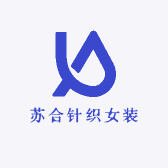 苏合高端名品男装