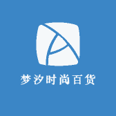梦熙时尚美妆