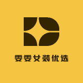 雯雯女装优选