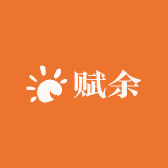 赋余企业店