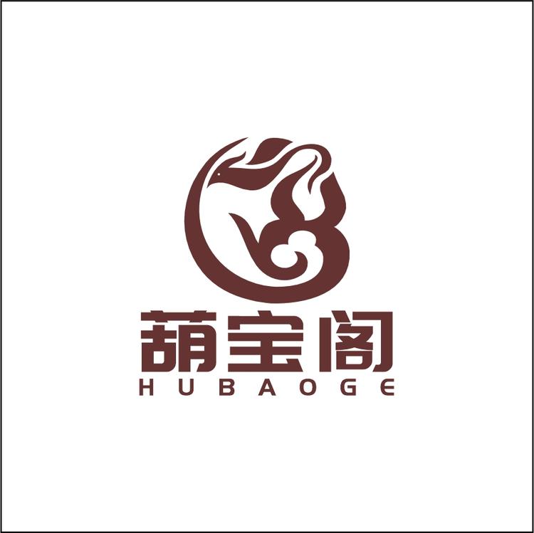 葫宝阁