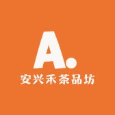溪龙阿磊安吉白茶