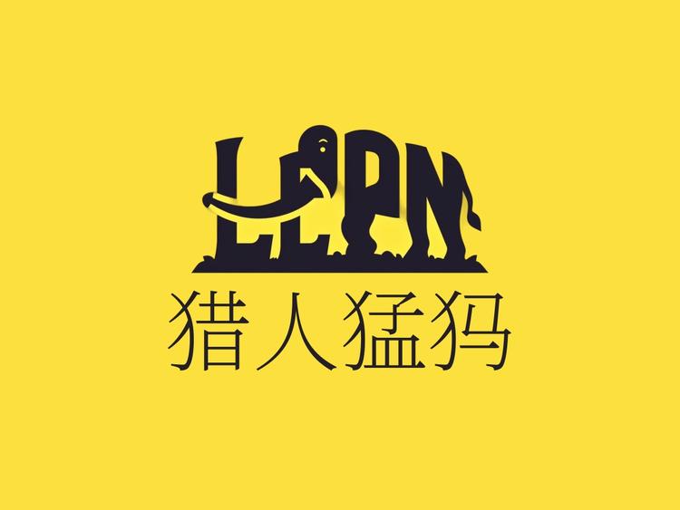 猎人猛犸亚麦户外专卖店