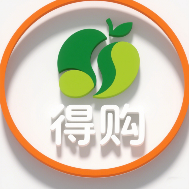 得购龟兹