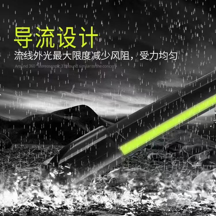 若华汽车零配件小店企业店