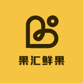 果汇鲜果