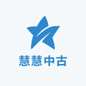 慧慧中古陶瓷
