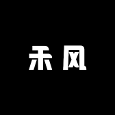禾风小铺1的店铺头像