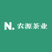 农源茶业