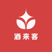 酒来客专营店